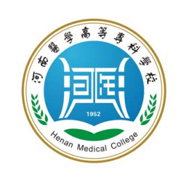 河南医学高等专科学校校徽